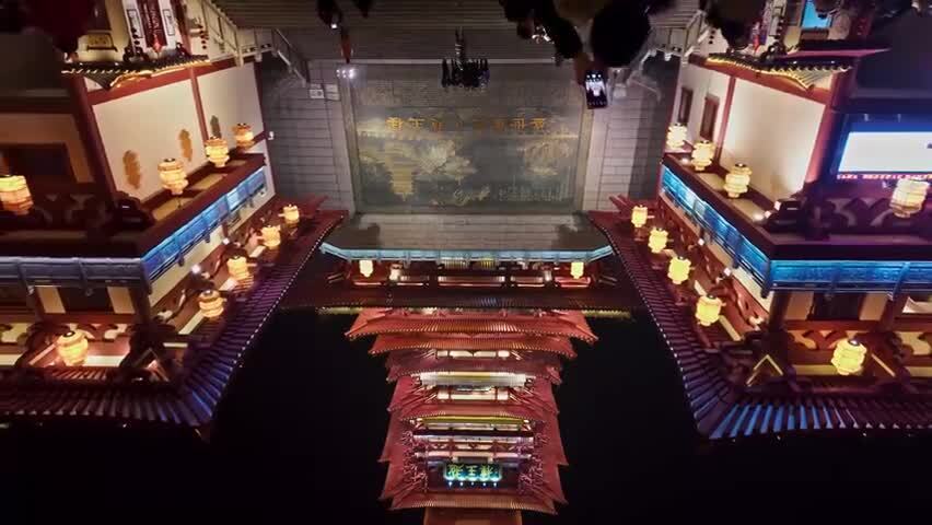 四川绵阳越王楼夜景