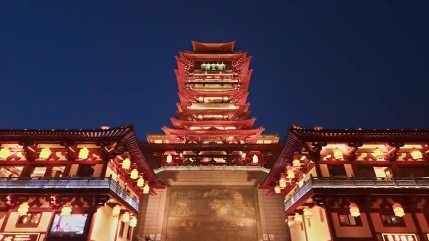 四川绵阳越王楼夜景