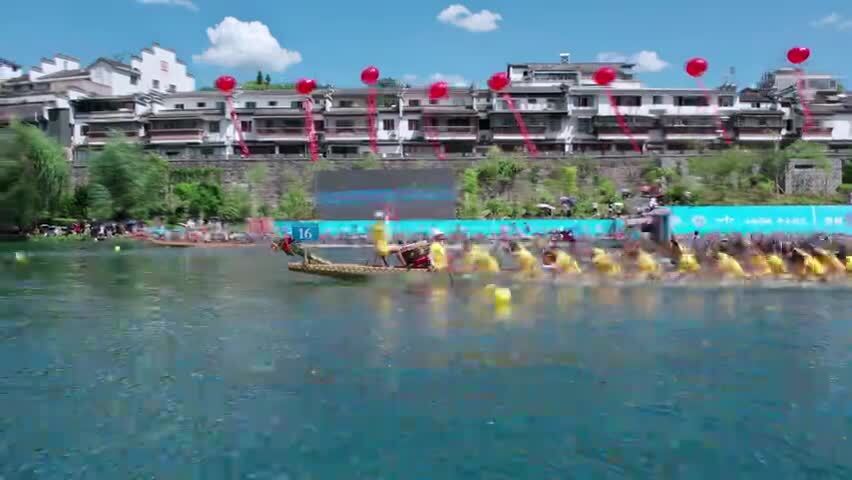 4k航拍镇远龙舟赛03