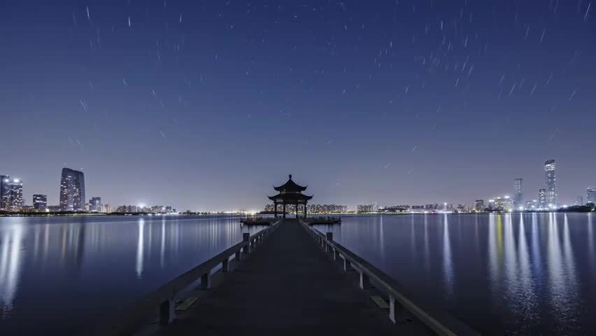 苏州金鸡湖湖心亭星轨延时