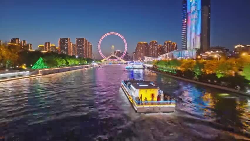 航拍天津之眼夜景