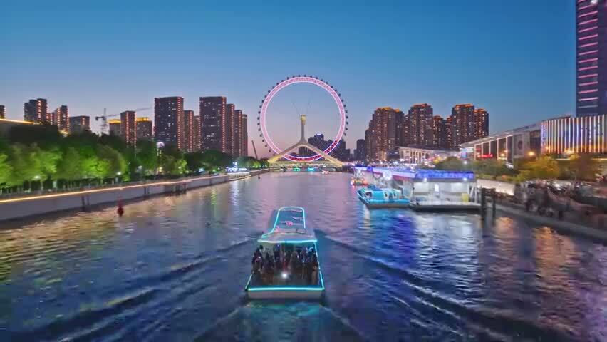 航拍天津海河游船行驶