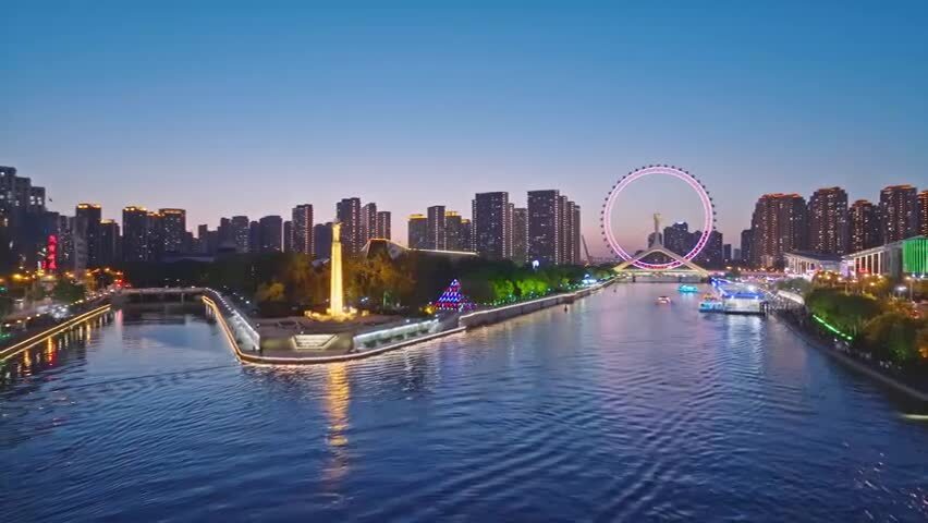 航拍天津夜景