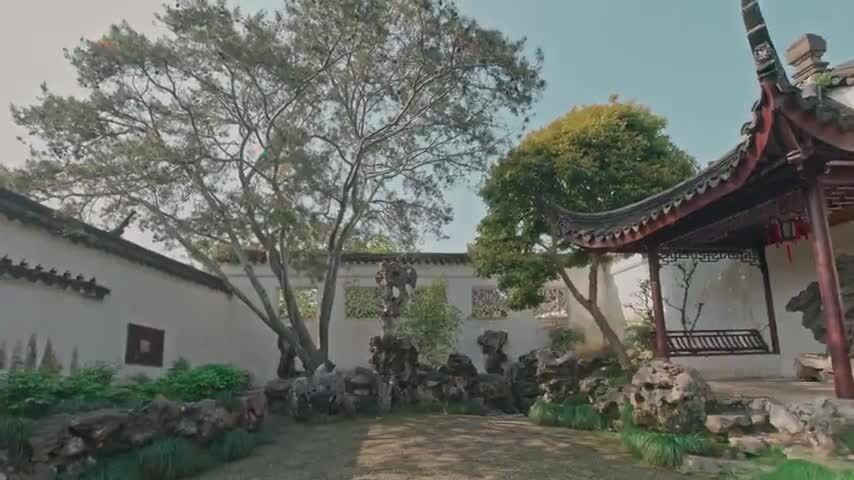 苏州网师园殿春簃晴天风光