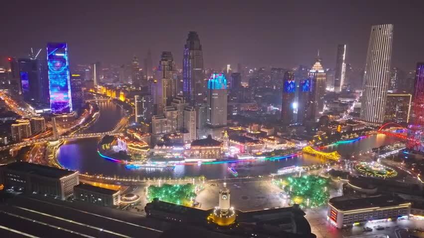 津湾广场夜景航拍