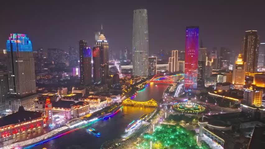 天津城市地标夜景航拍
