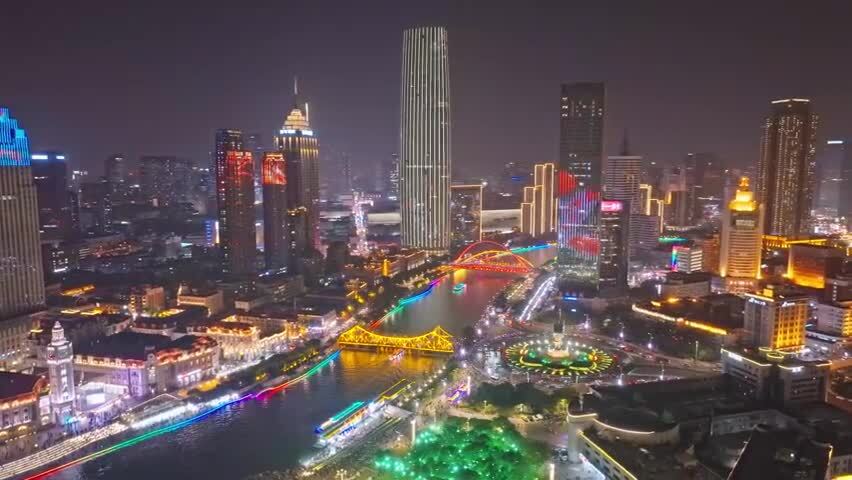 天津城市夜景航拍