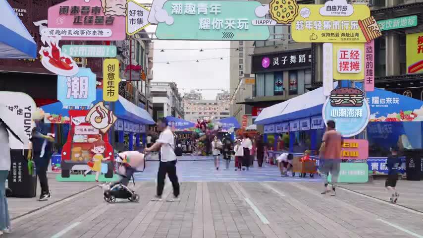 4k实拍延时椒江耀达路文创小吃集市