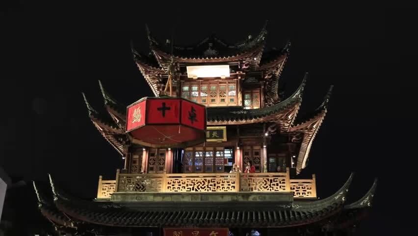 合集唯美苏州桃花坞国庆夜市非遗清代宫廷盒子灯绚丽绽放
