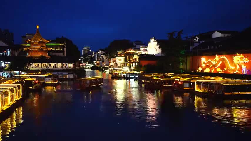 南京夫子庙秦淮河的夜景风光