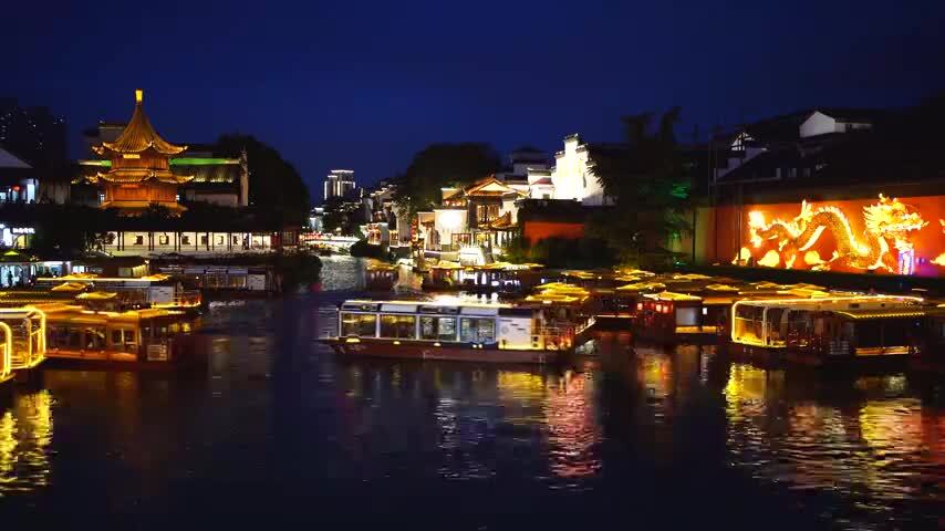 南京夫子庙秦淮河的夜景风光
