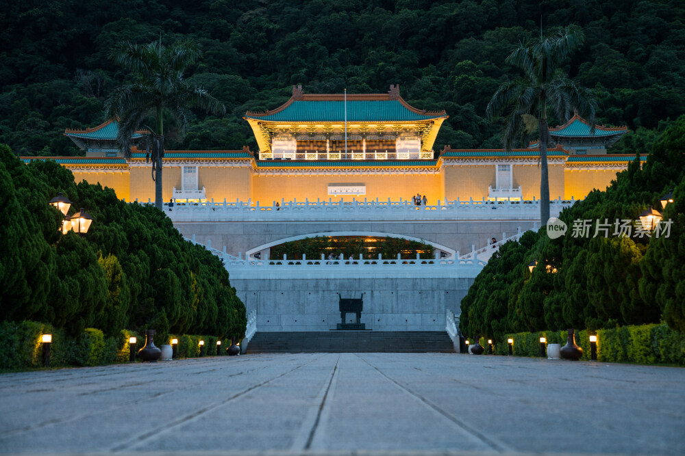 台北故宫博物院