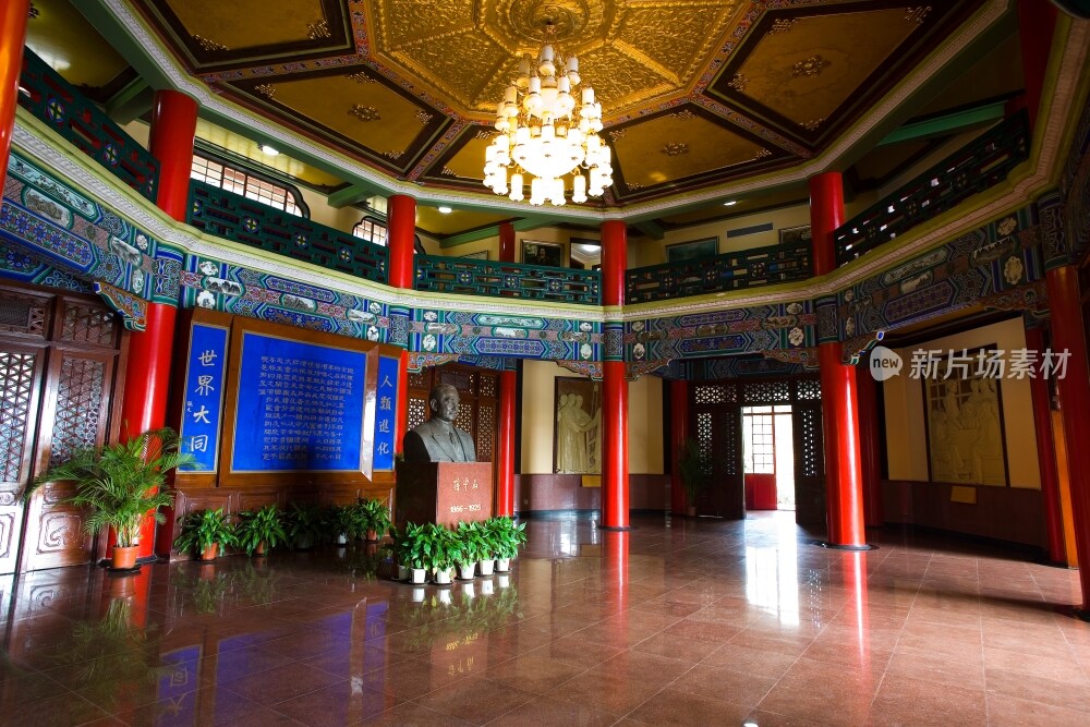 江苏南京中山陵