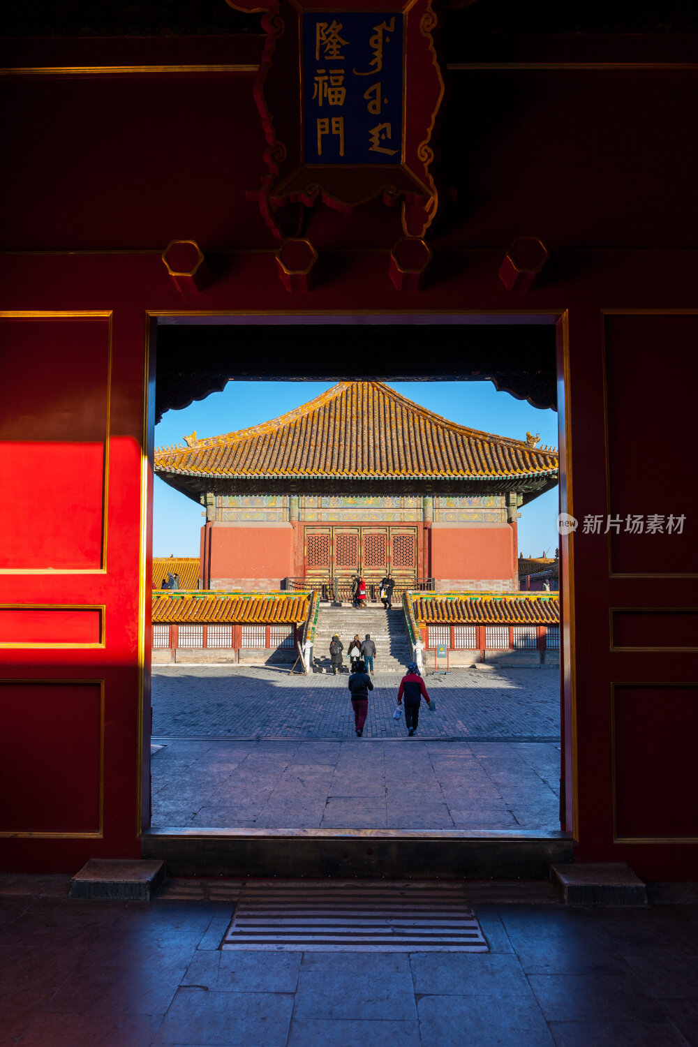 北京故宫博物院