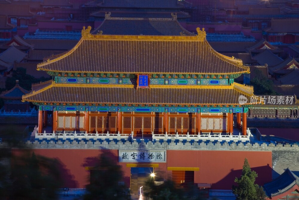 北京故宫