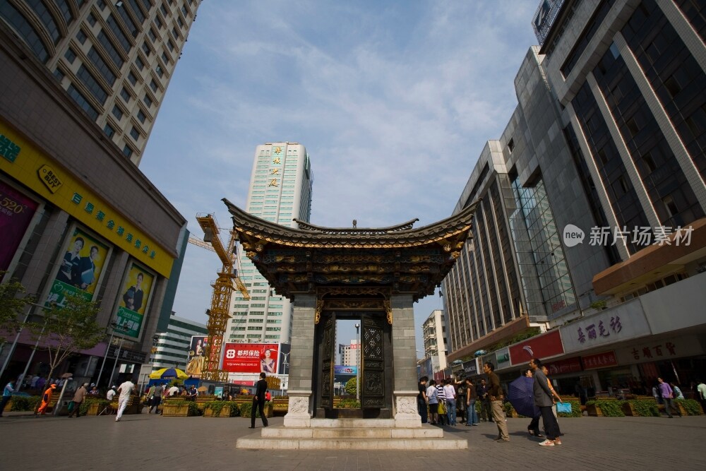 云南,昆明,金马碧鸡广场,