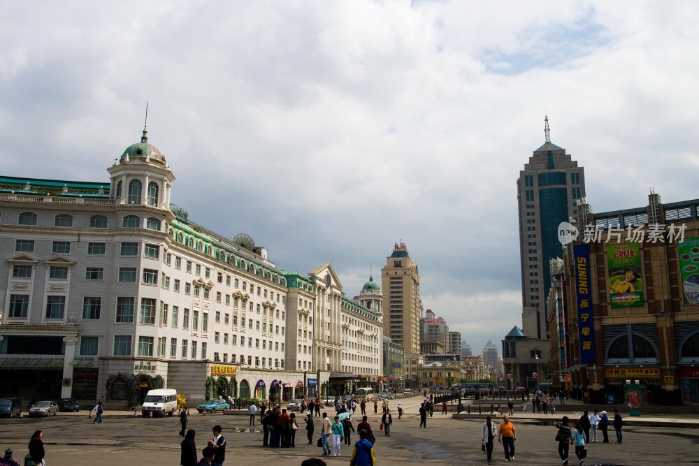 黑龙江,哈尔滨,