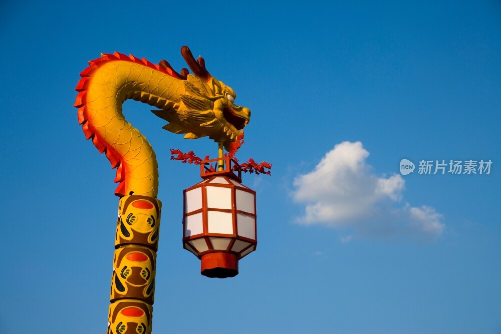 黑龙江,五大连池,