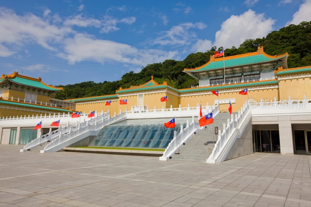 台北市,故宫博物院,