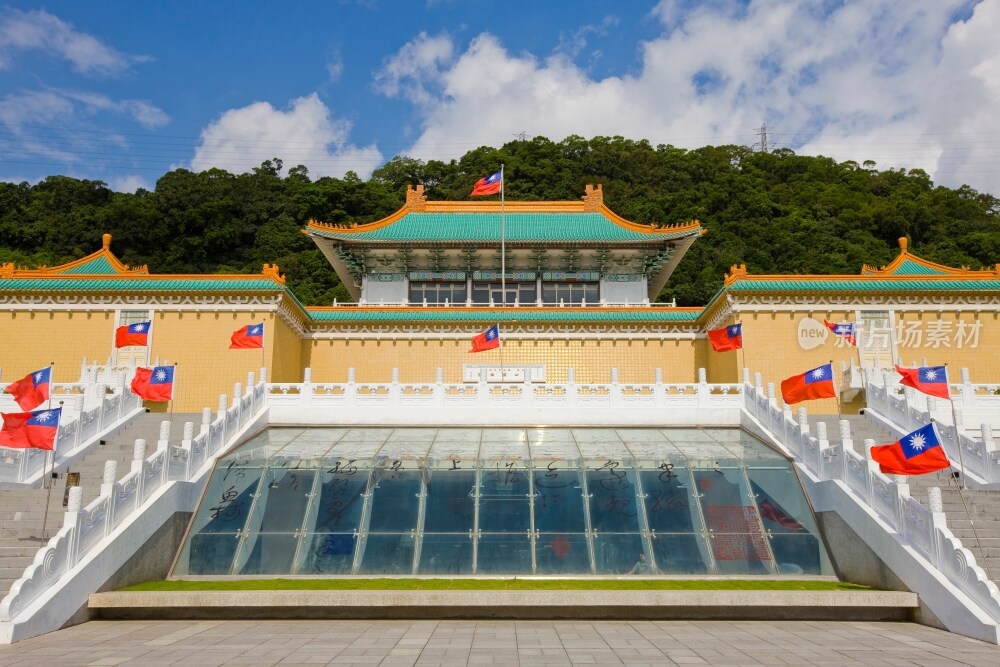 台北市,故宫博物院,