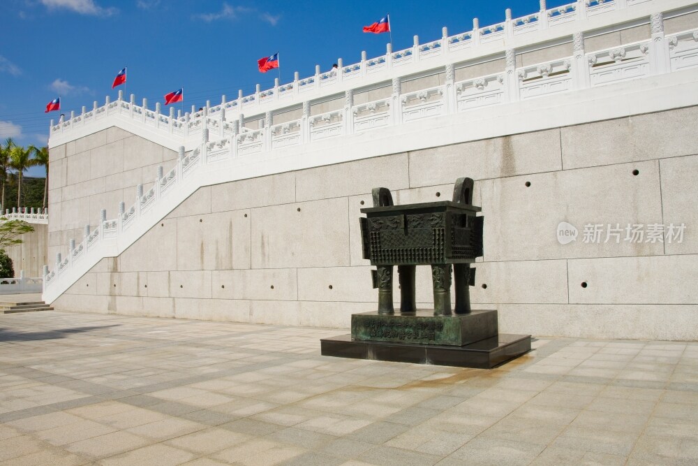 台北市,故宫博物院,