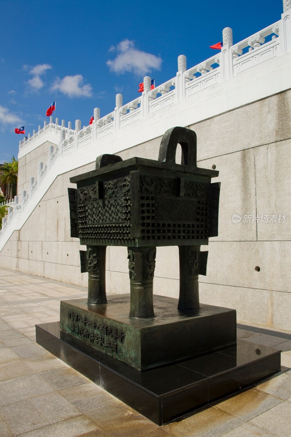 台北市,故宫博物院,