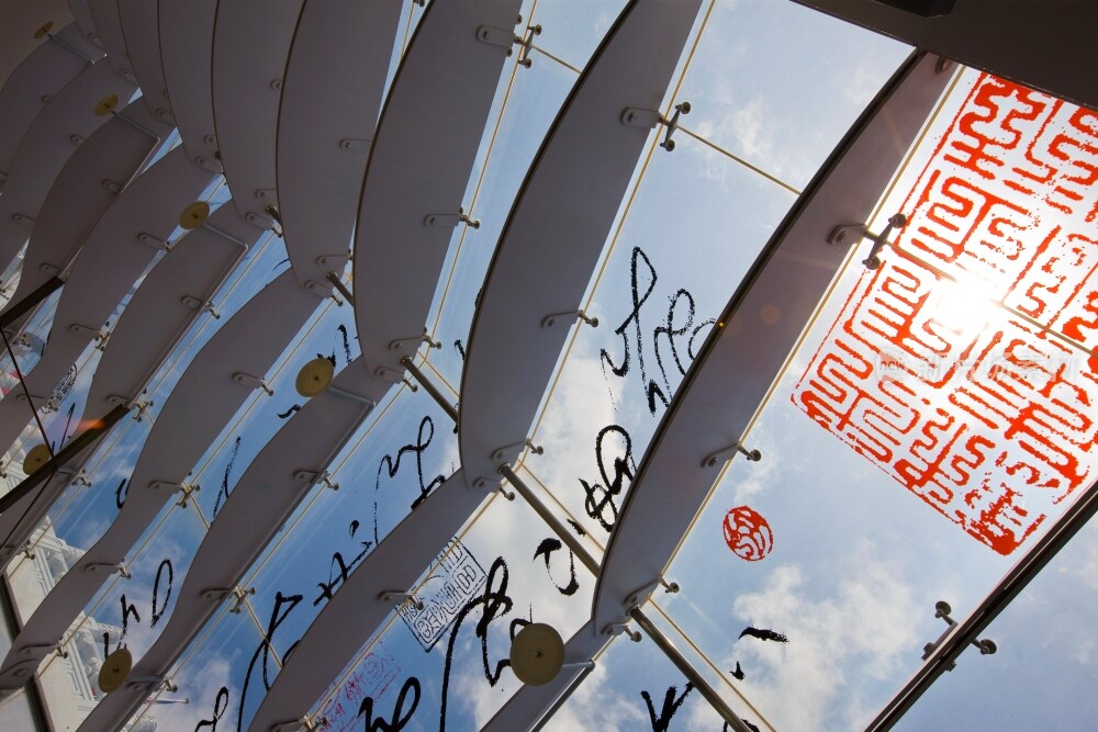 台北市,故宫博物院