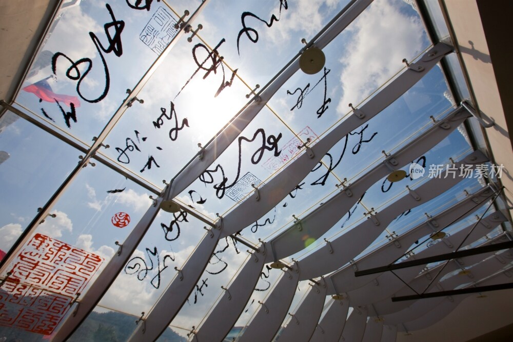 台北市,故宫博物院