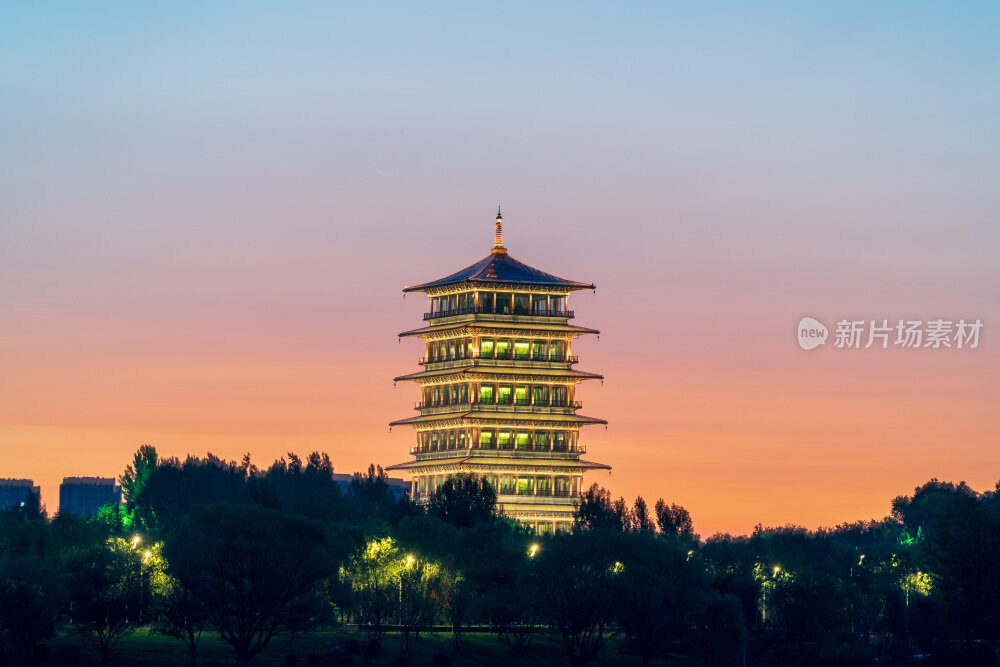 长安塔日出