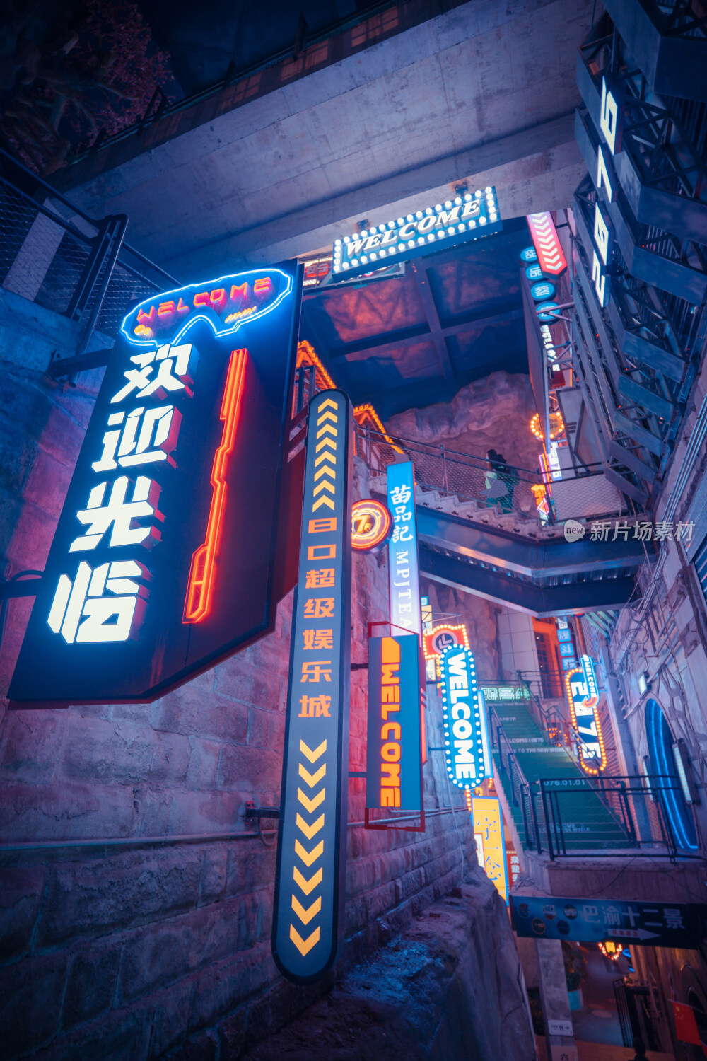 赛博朋克洪崖洞