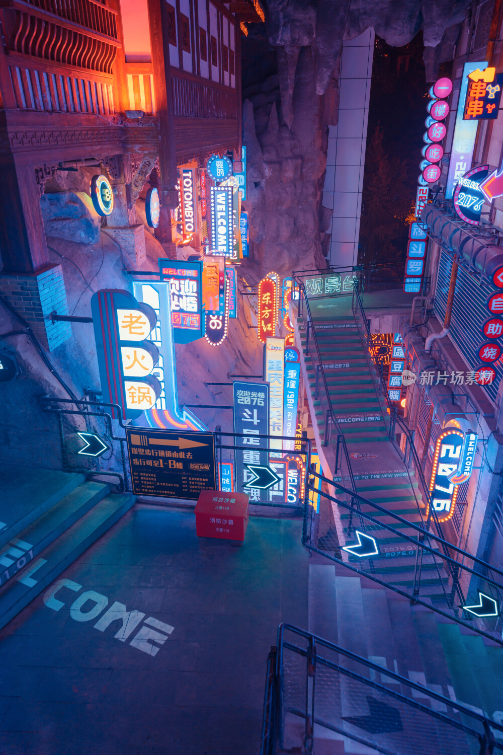 赛博朋克洪崖洞