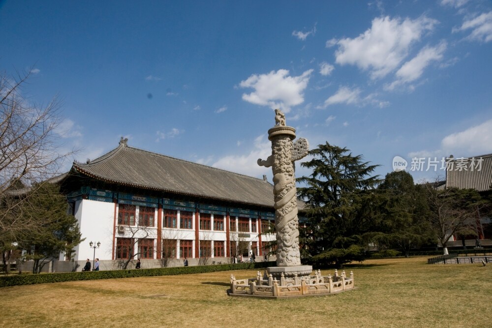 北京大学