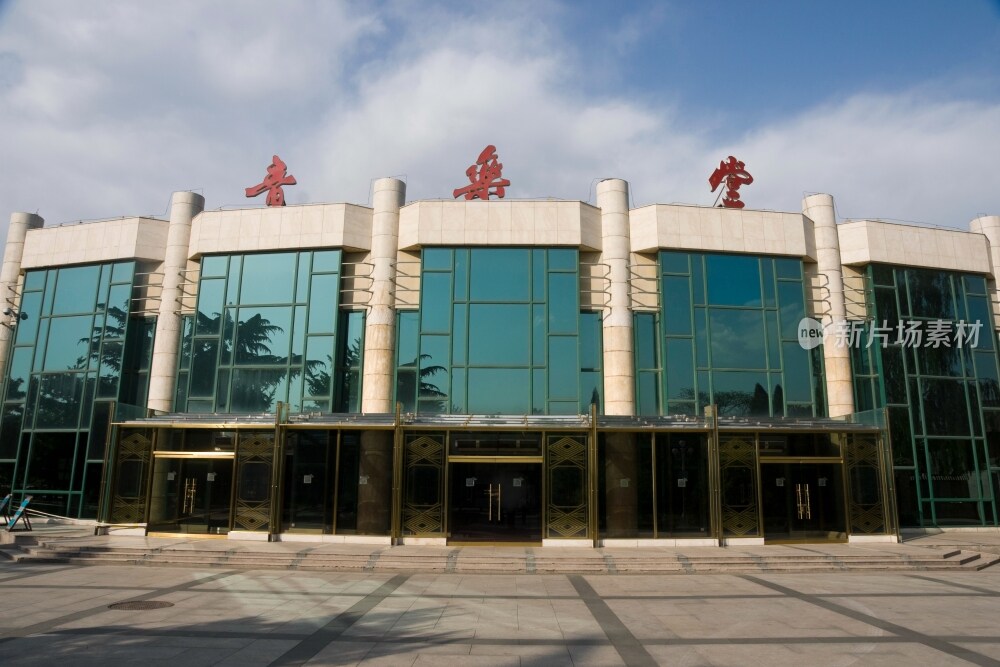 北京中山公园内音乐堂