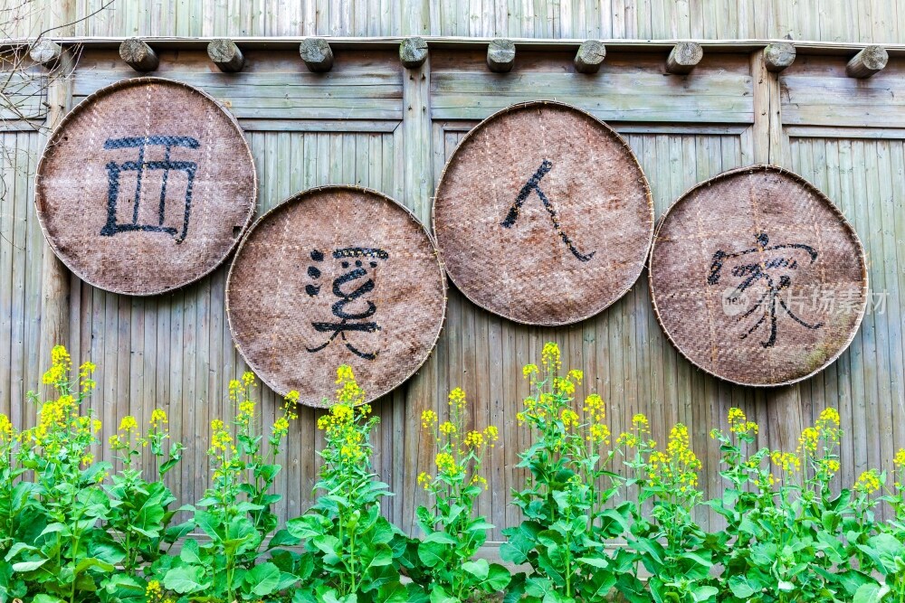 西溪国家湿地公园