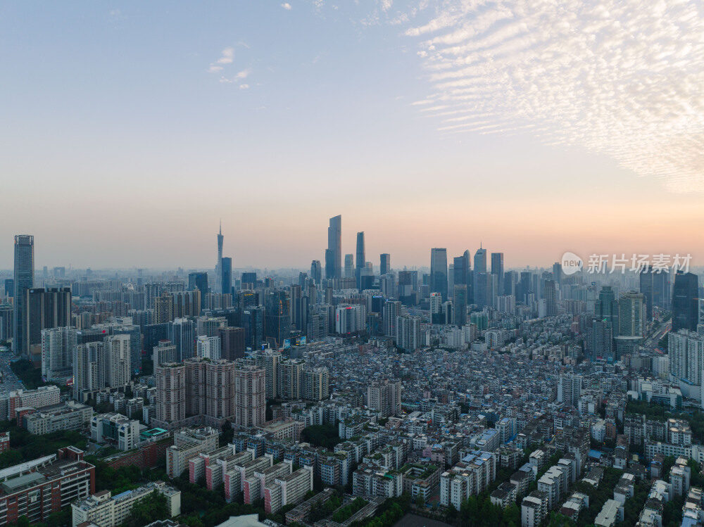 航拍日落摄影广州天河城市天际线全景