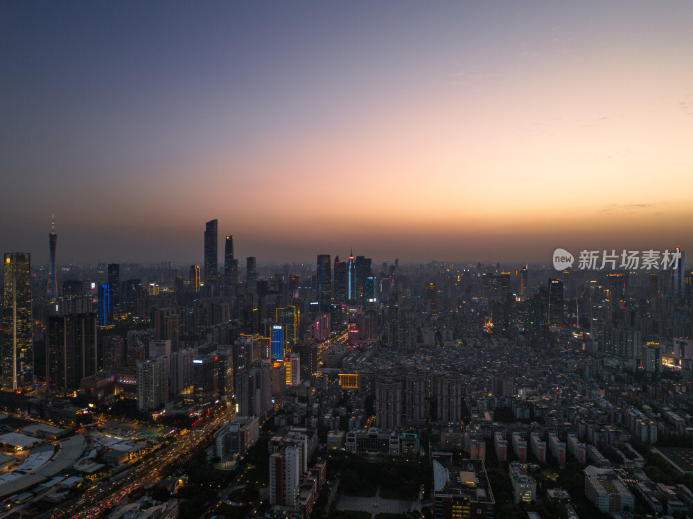 航拍日落风光下的广州天河CBD