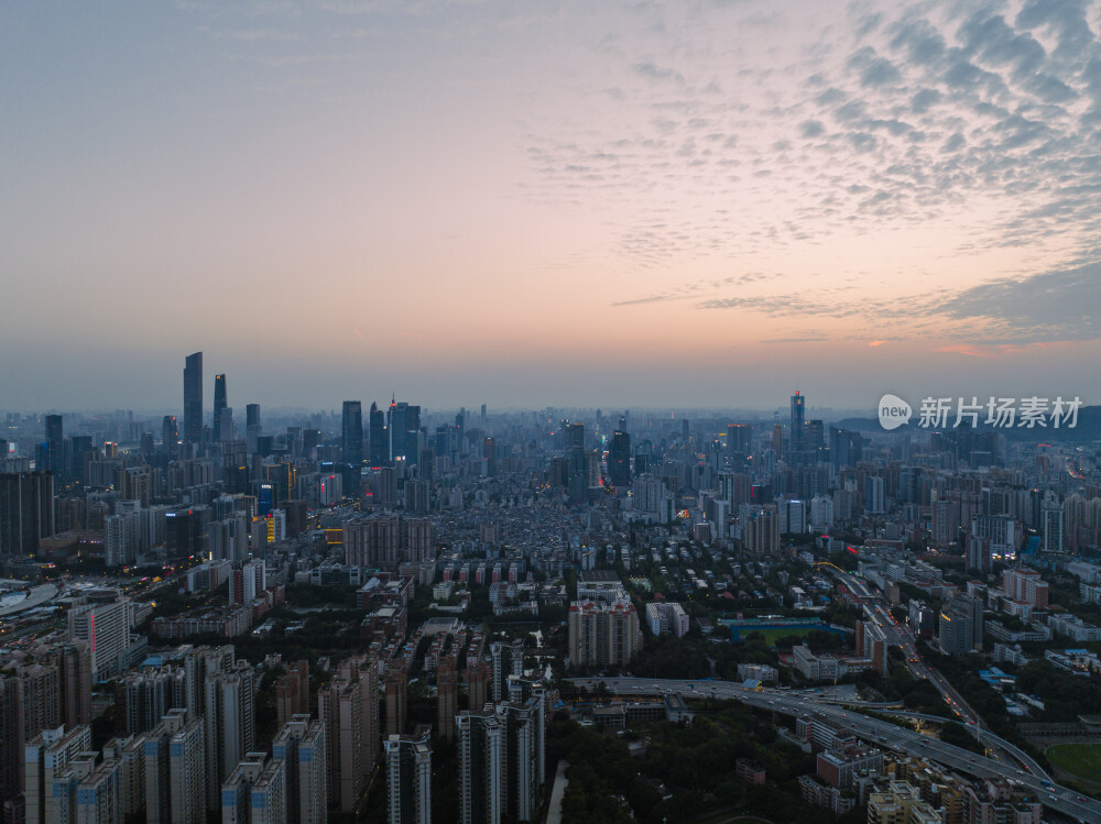 航拍日落摄影广州天河城市天际线全景