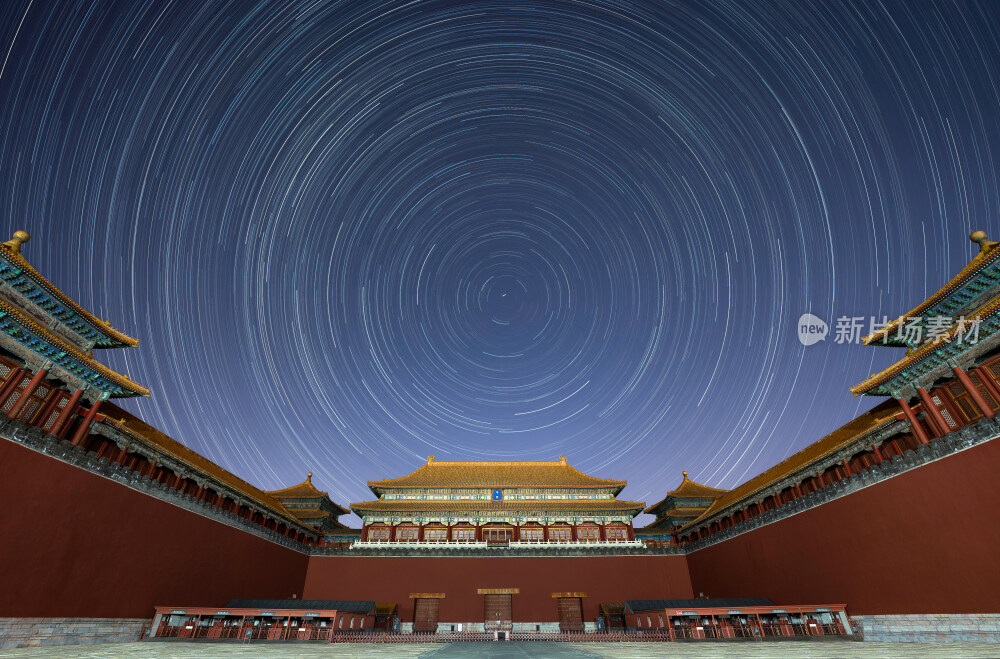 北京故宫博物院午门星轨