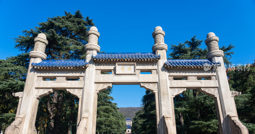 南京钟山风景区博爱坊