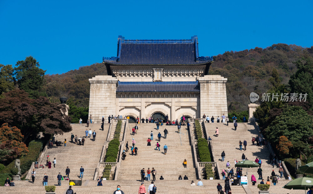 南京中山陵祭堂