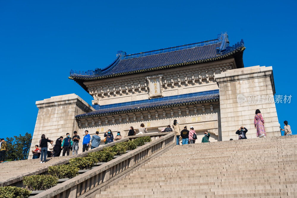 南京中山陵祭堂