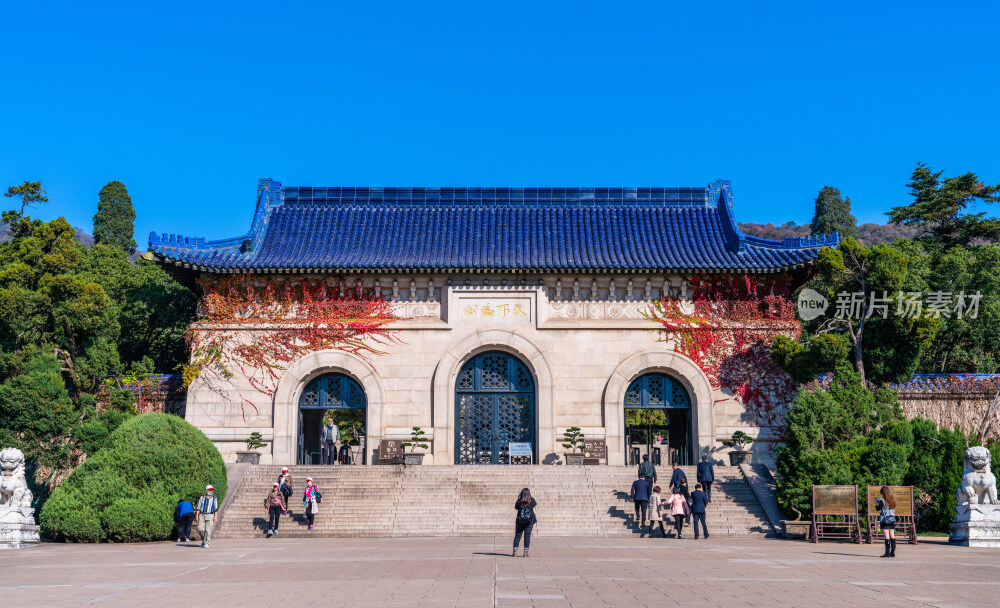 南京中山陵陵门