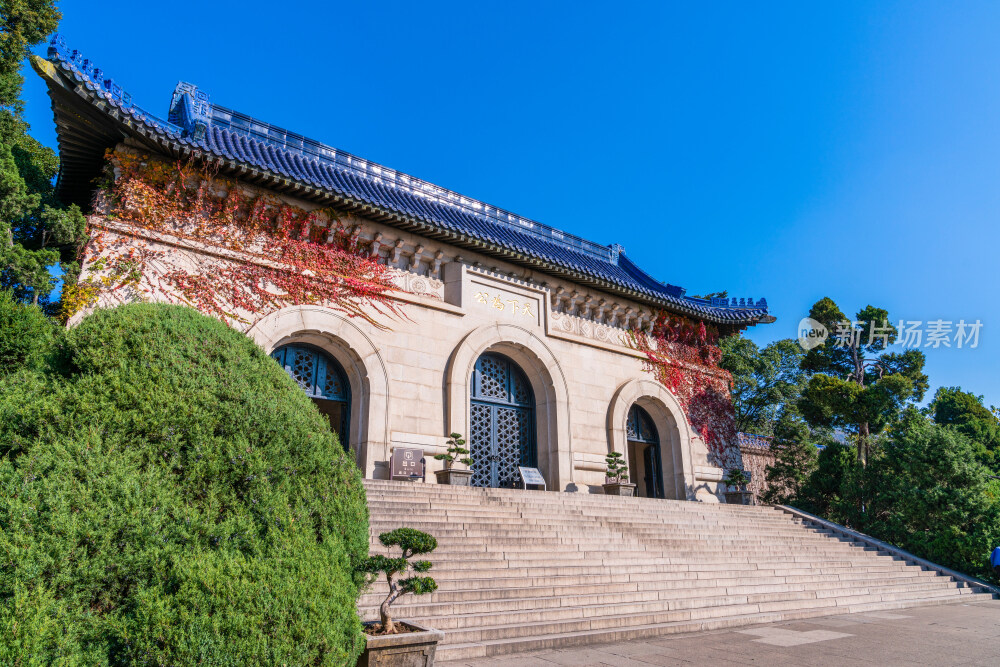 南京中山陵陵门