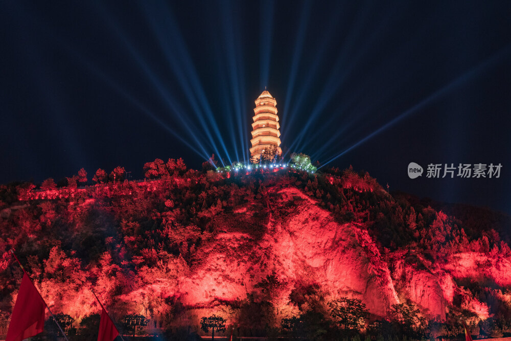 延安宝塔山夜景