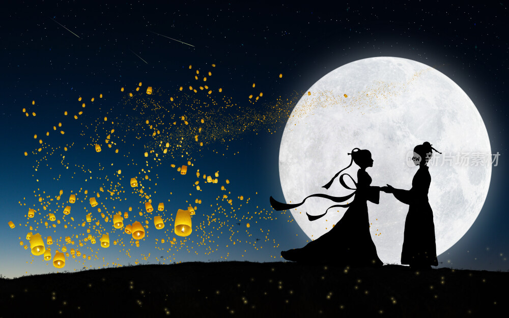 情人节牛郎织女相会