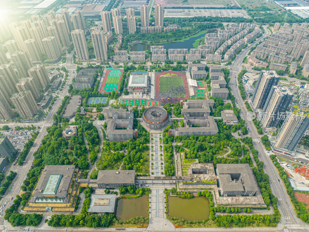 重庆市璧山区璧山中学