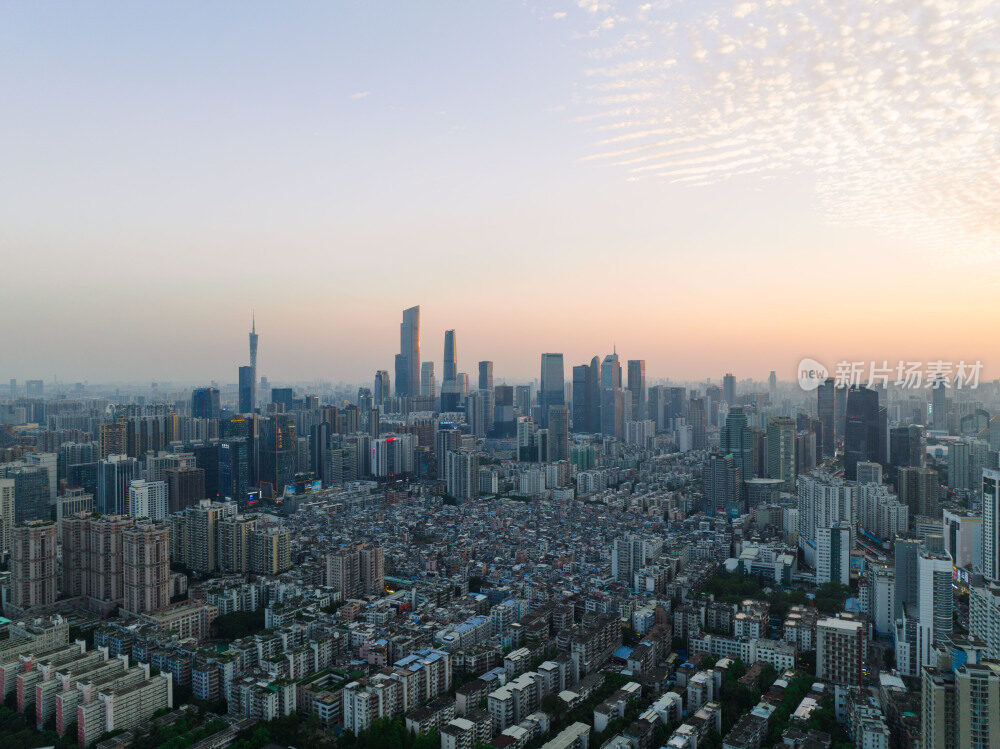 航拍日落摄影广州天河城市天际线全景
