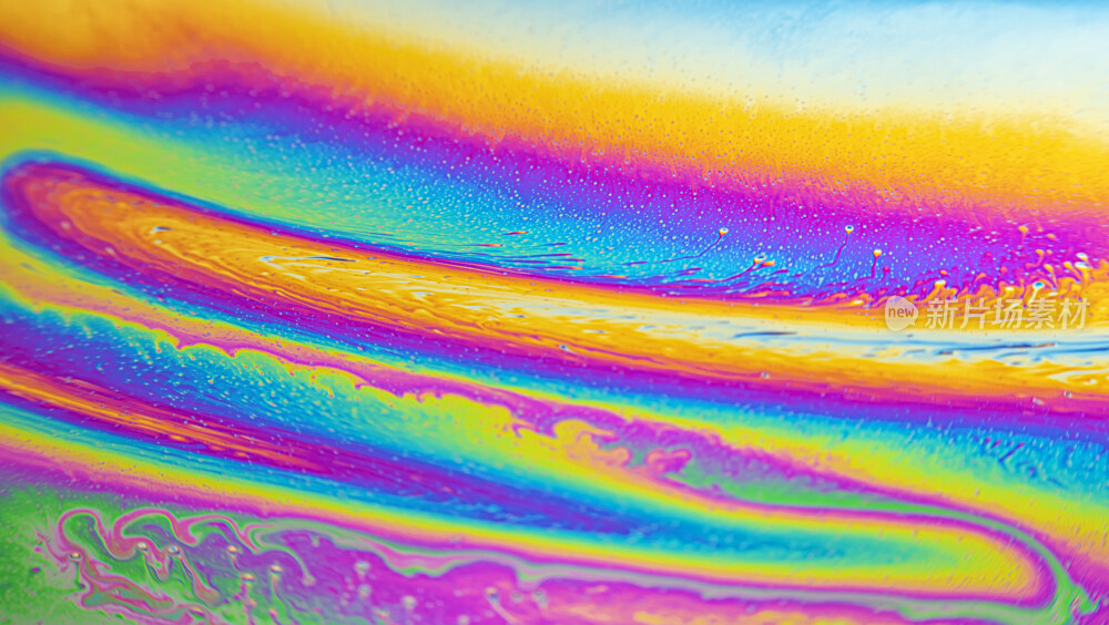 色彩斑斓的微观世界