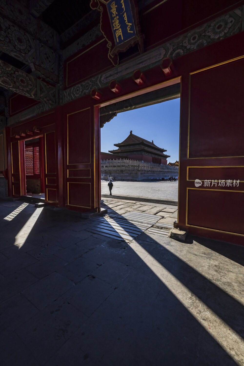 故宫清晨光影古建筑北京古建