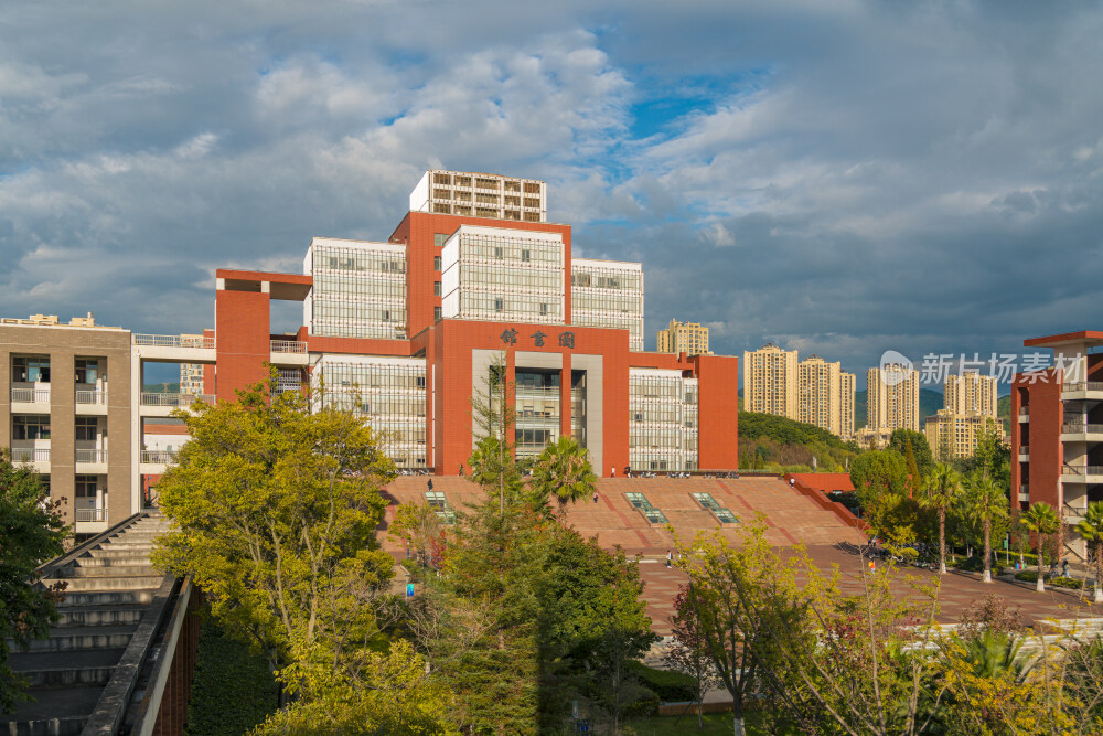 昆明理工大学图书馆